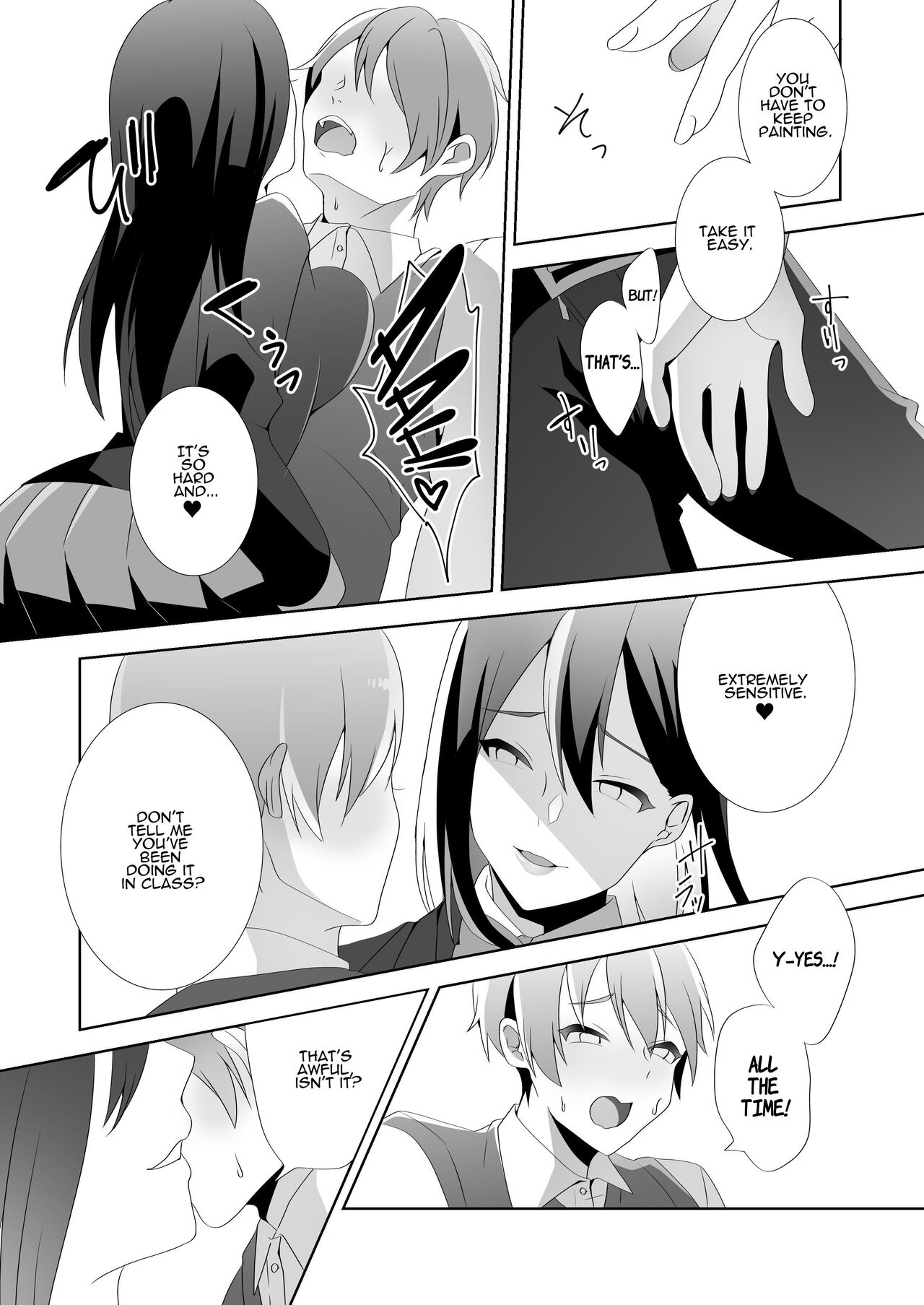 [Blitzkrieg (Himino)]Yasashii Senpai no Amai Wana | The Sweet Snare of a Gentle Senpai[English] [ADTL] Page 77