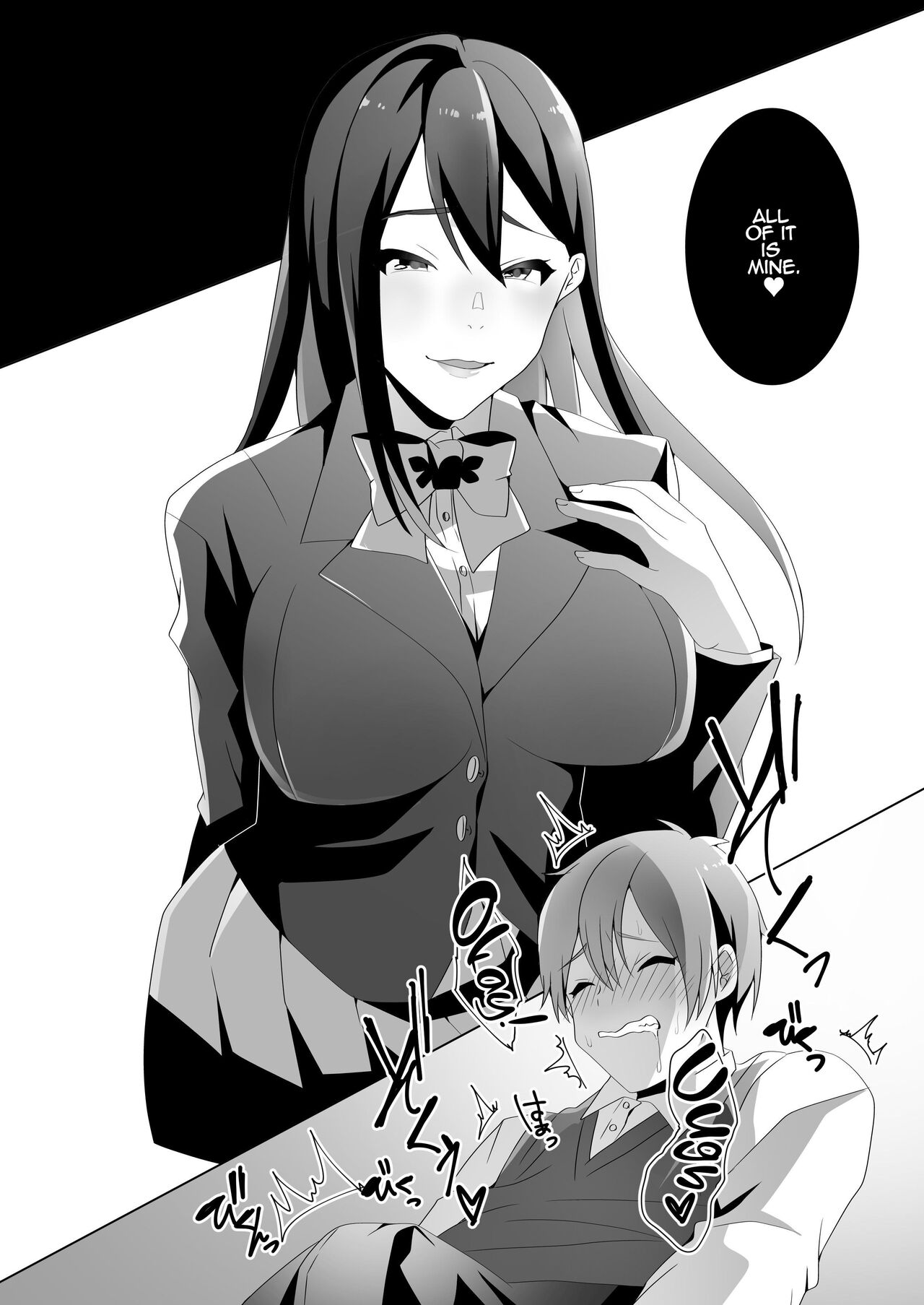 [Blitzkrieg (Himino)]Yasashii Senpai no Amai Wana | The Sweet Snare of a Gentle Senpai[English] [ADTL] Page 79