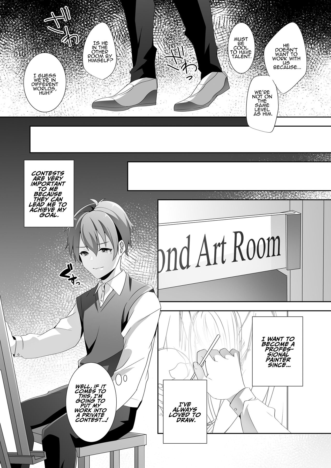 [Blitzkrieg (Himino)]Yasashii Senpai no Amai Wana | The Sweet Snare of a Gentle Senpai[English] [ADTL] Page 8