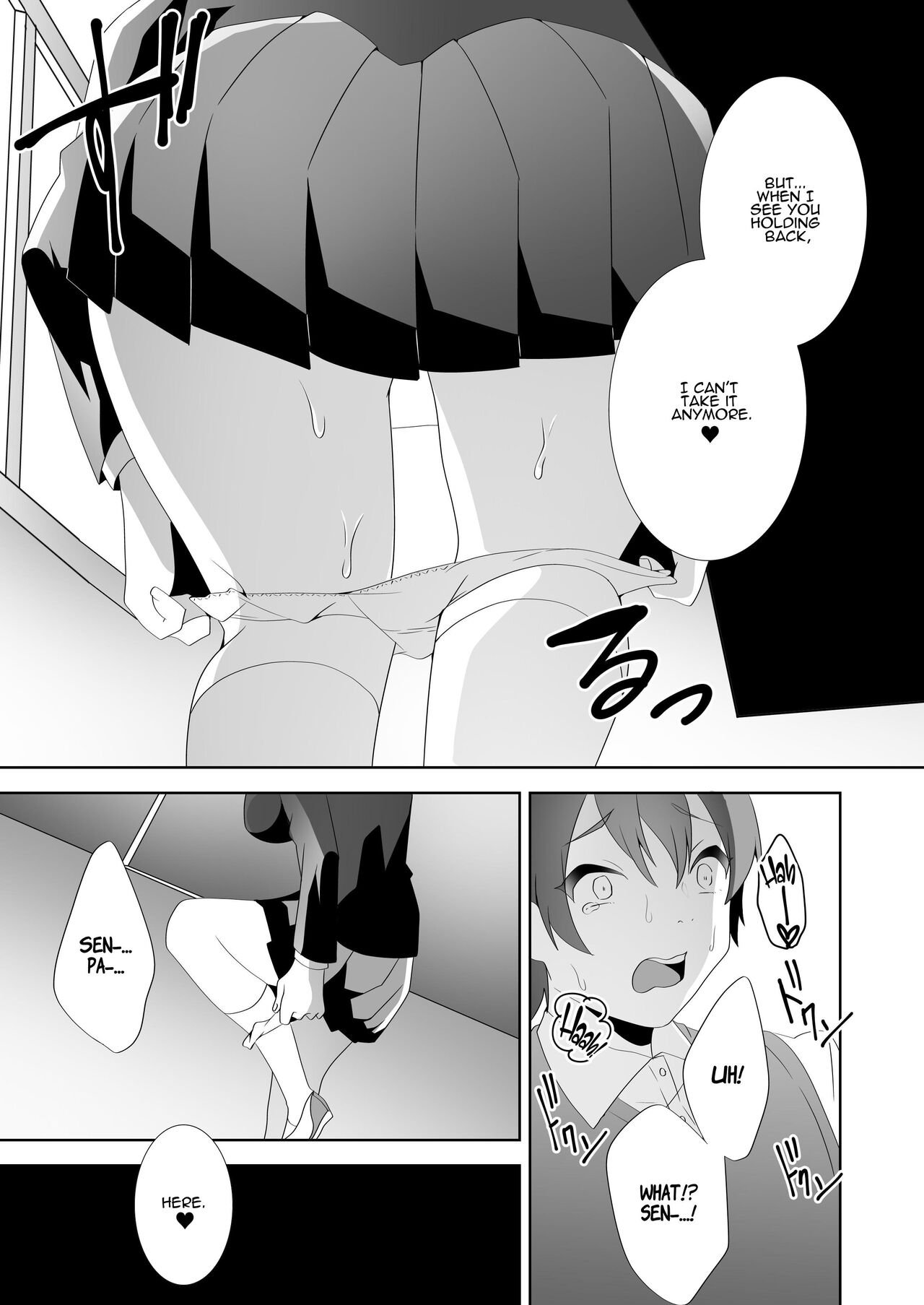 [Blitzkrieg (Himino)]Yasashii Senpai no Amai Wana | The Sweet Snare of a Gentle Senpai[English] [ADTL] Page 80