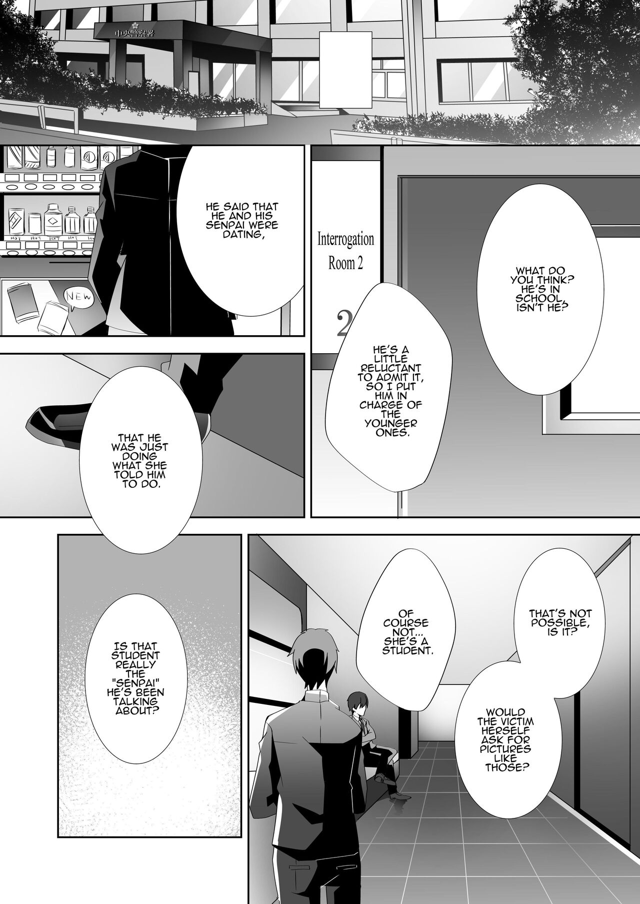 [Blitzkrieg (Himino)]Yasashii Senpai no Amai Wana | The Sweet Snare of a Gentle Senpai[English] [ADTL] Page 91