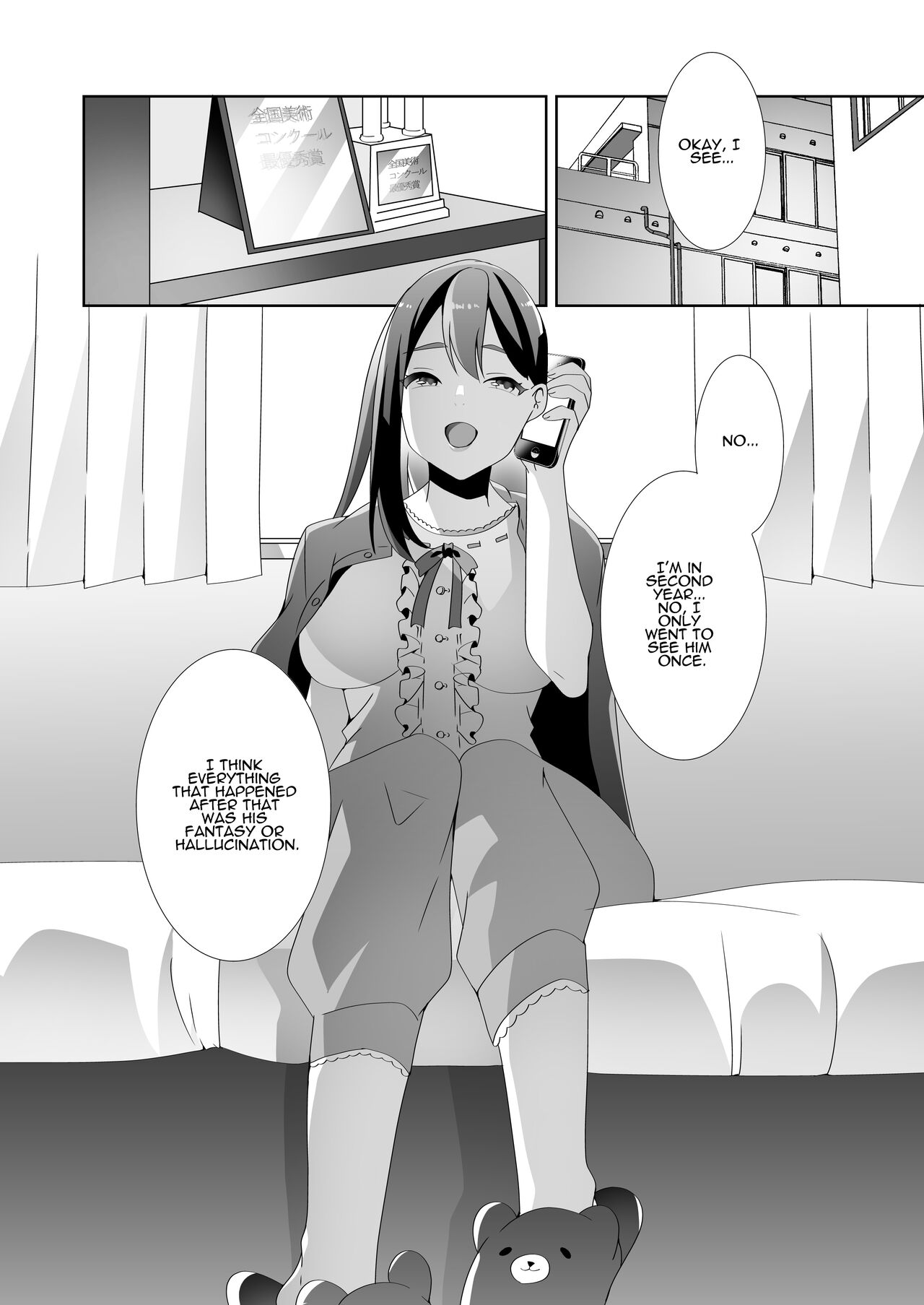 [Blitzkrieg (Himino)]Yasashii Senpai no Amai Wana | The Sweet Snare of a Gentle Senpai[English] [ADTL] Page 93
