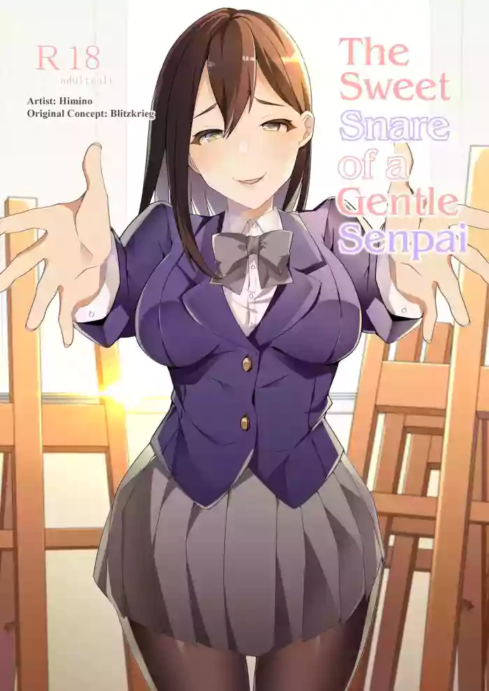 [Blitzkrieg (Himino)]Yasashii Senpai no Amai Wana | The Sweet Snare of a Gentle Senpai[English] [ADTL]