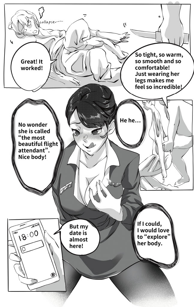 [Midnight]Hunting and hunted_1 Page 2