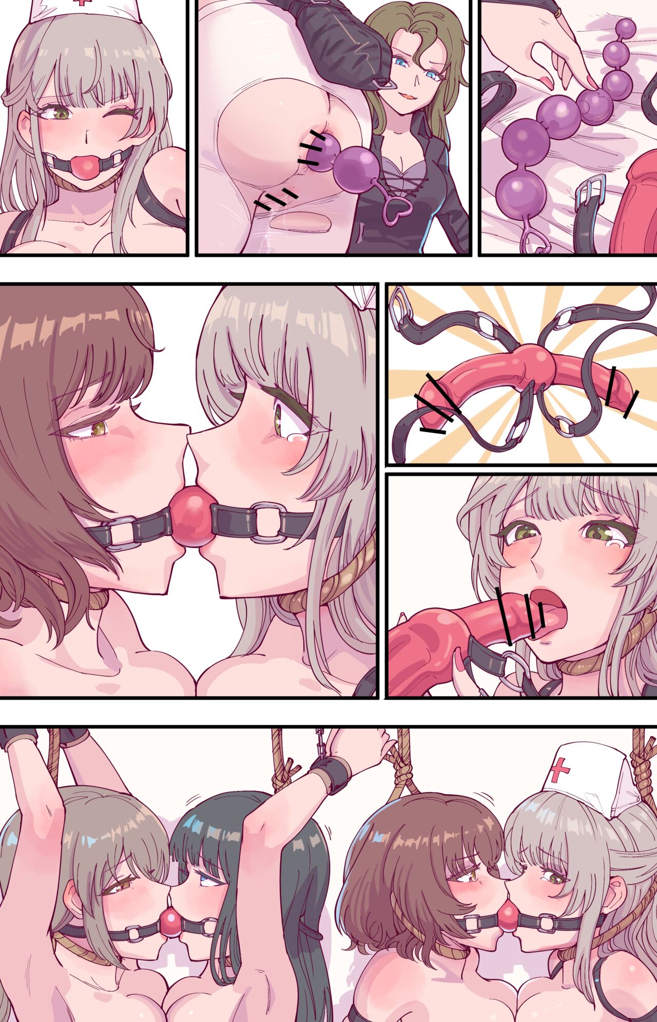 [Yuyou]Girl Hunting[Chinese, Japanese, English] Page 36