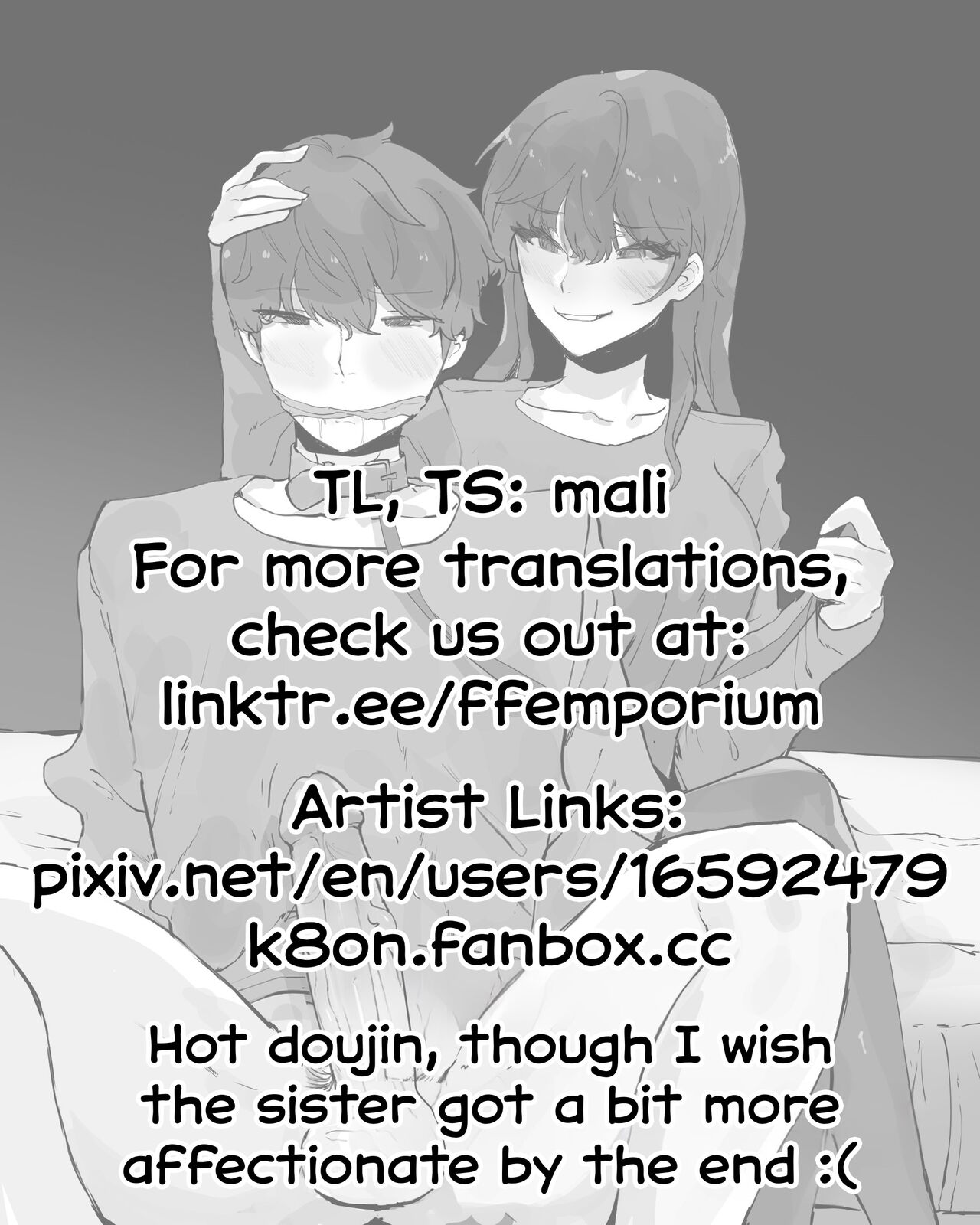 [k8on]A Story About Getting Trained By My Older Sister Page 20