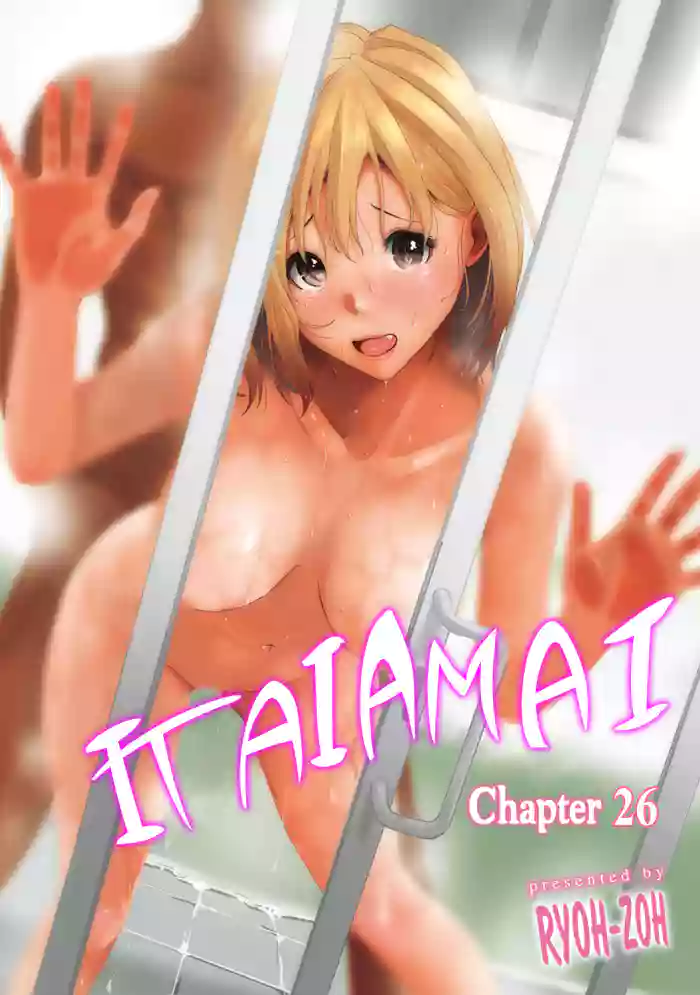 [Ryoh-zoh]Itaiamai Ch. 26(COMIC Ananga Ranga Vol. 103) [English]