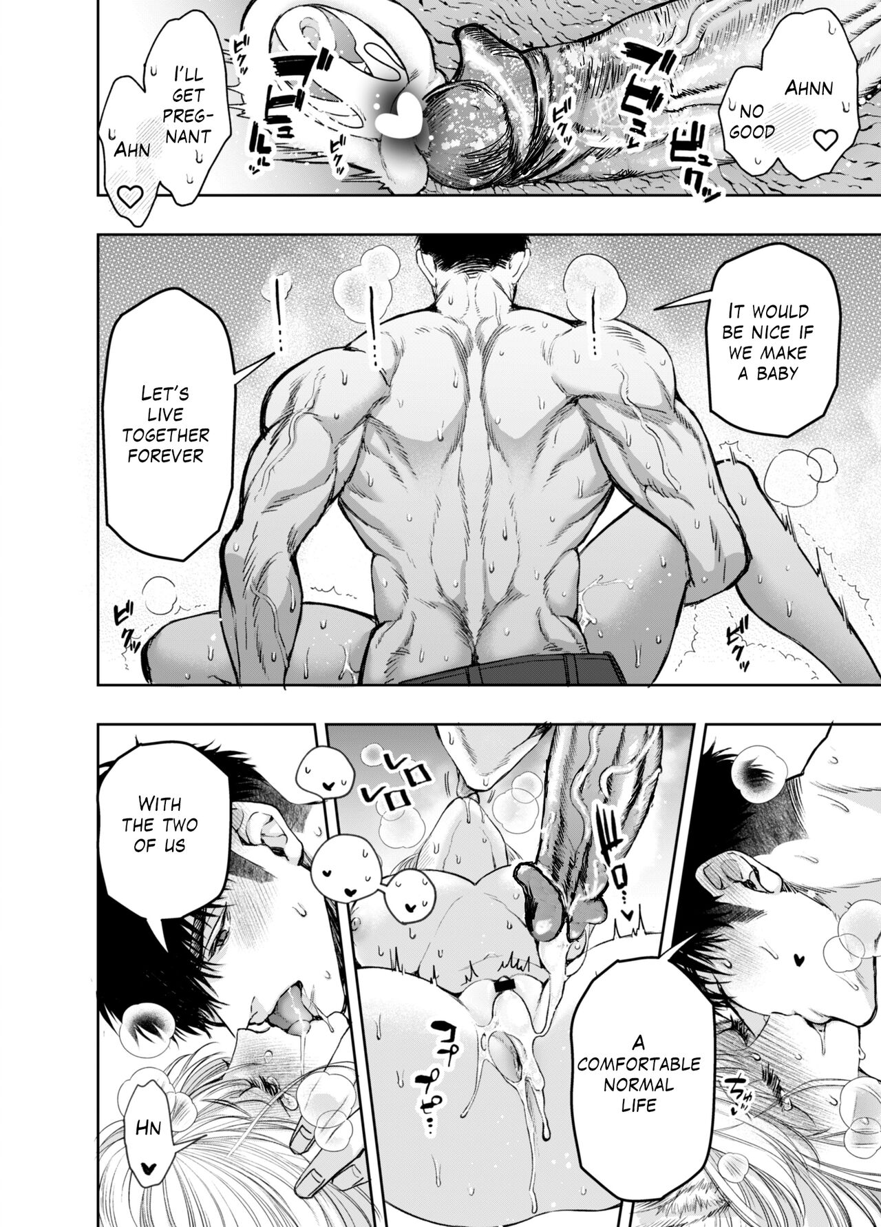 [AX (Itto)]Akazukin-kun kara wa Nigerarenai 2 | I Can't Escape From Mr. Naughty Red Riding Hood 2[English] [Painful Nightz] Page 101