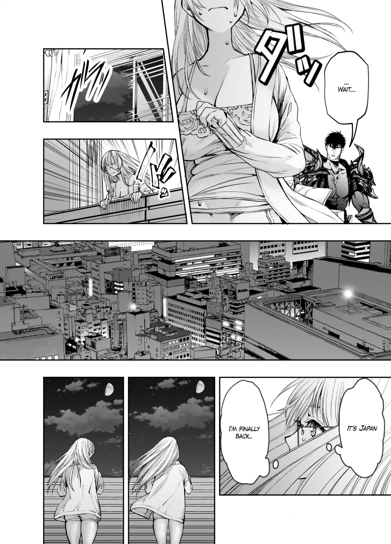 [AX (Itto)]Akazukin-kun kara wa Nigerarenai 2 | I Can't Escape From Mr. Naughty Red Riding Hood 2[English] [Painful Nightz] Page 11