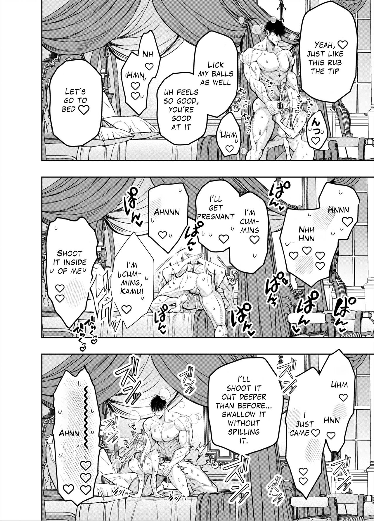[AX (Itto)]Akazukin-kun kara wa Nigerarenai 2 | I Can't Escape From Mr. Naughty Red Riding Hood 2[English] [Painful Nightz] Page 117