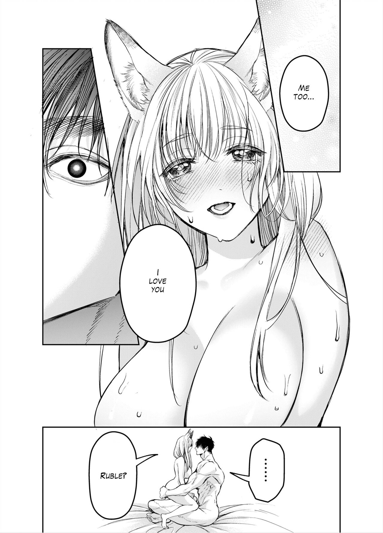 [AX (Itto)]Akazukin-kun kara wa Nigerarenai 2 | I Can't Escape From Mr. Naughty Red Riding Hood 2[English] [Painful Nightz] Page 122
