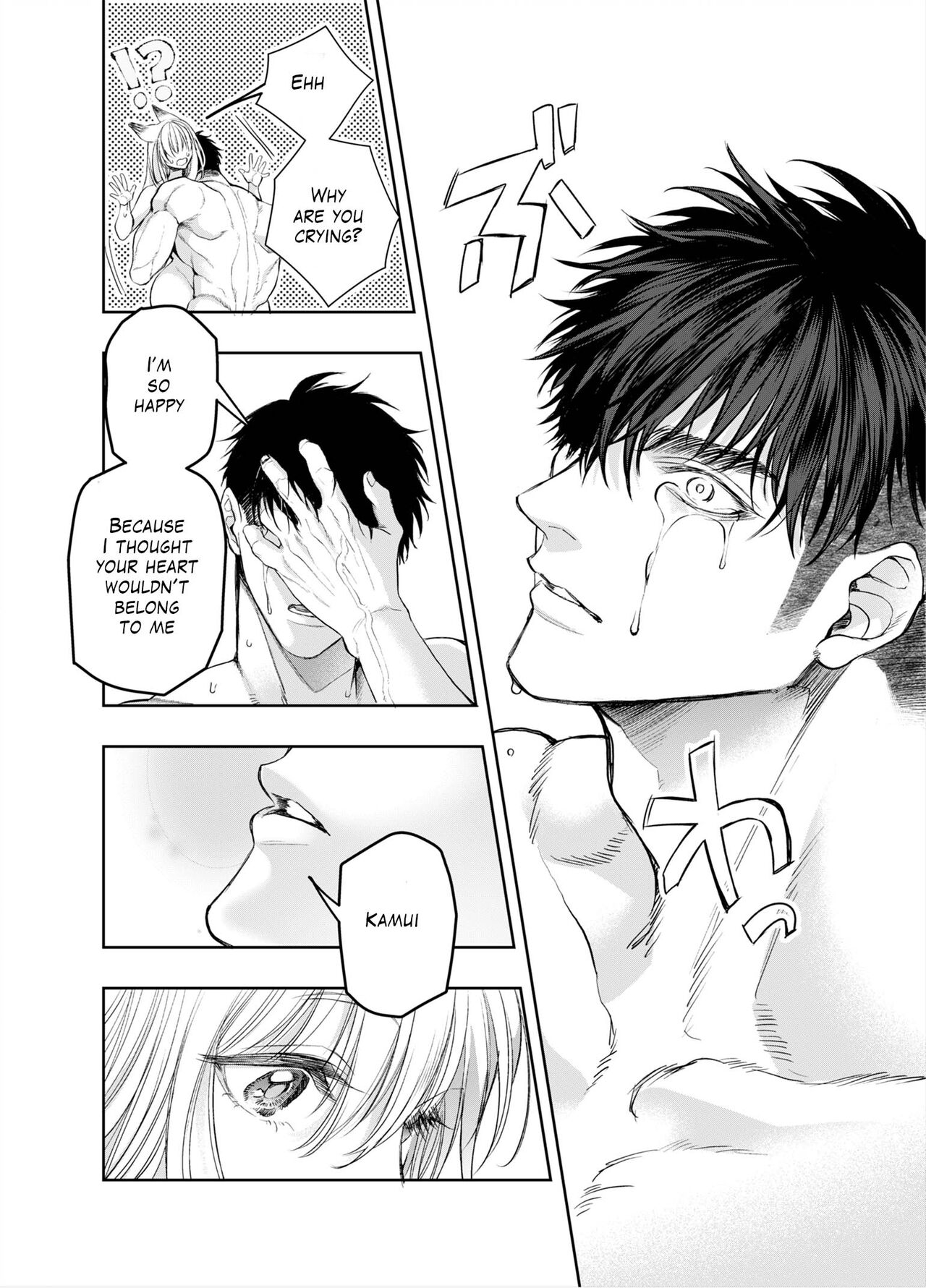 [AX (Itto)]Akazukin-kun kara wa Nigerarenai 2 | I Can't Escape From Mr. Naughty Red Riding Hood 2[English] [Painful Nightz] Page 123
