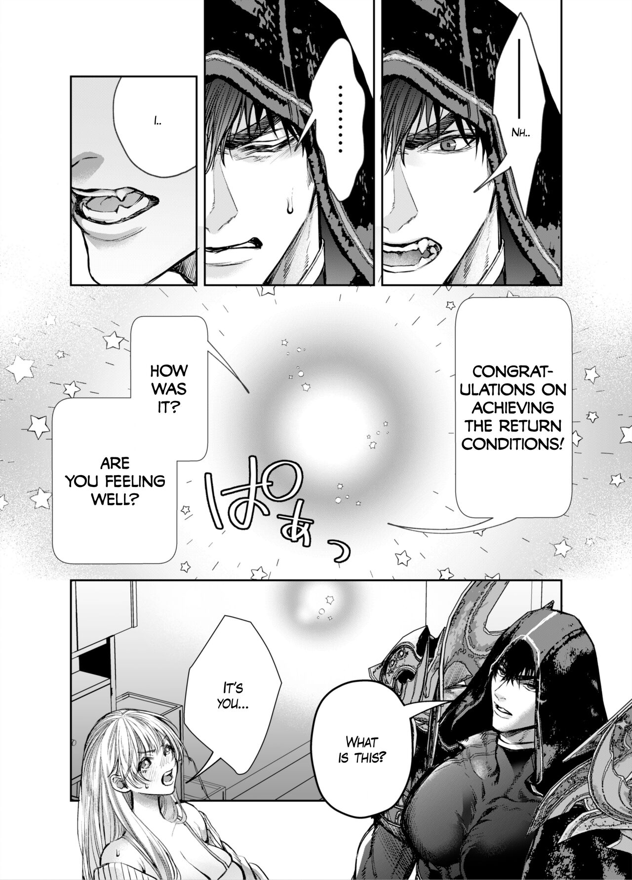 [AX (Itto)]Akazukin-kun kara wa Nigerarenai 2 | I Can't Escape From Mr. Naughty Red Riding Hood 2[English] [Painful Nightz] Page 15