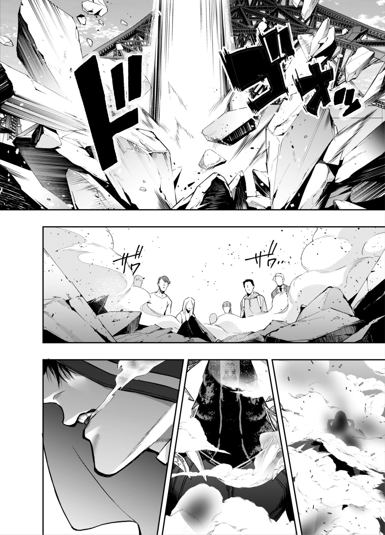 [AX (Itto)]Akazukin-kun kara wa Nigerarenai 2 | I Can't Escape From Mr. Naughty Red Riding Hood 2[English] [Painful Nightz] Page 25