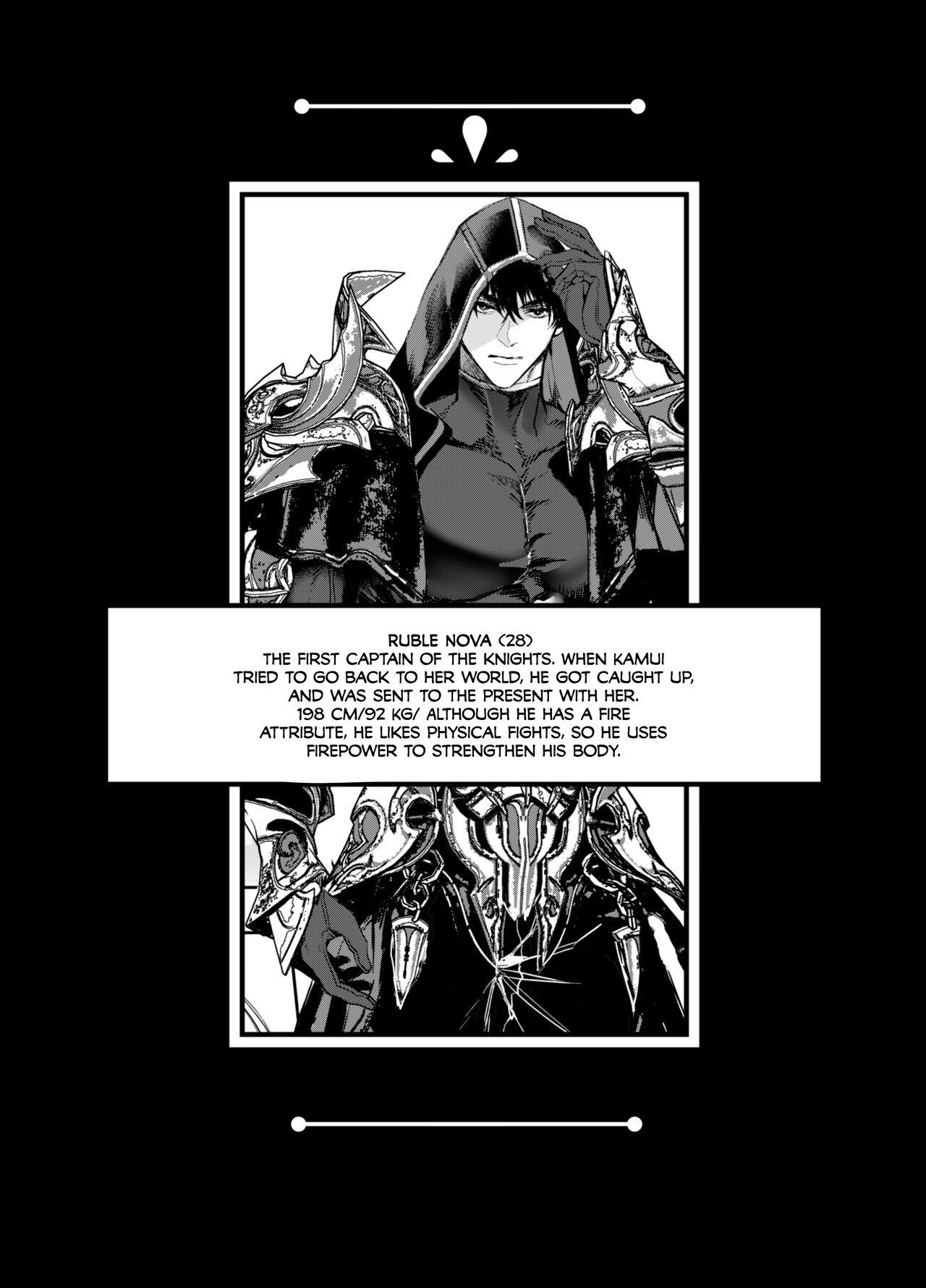 [AX (Itto)]Akazukin-kun kara wa Nigerarenai 2 | I Can't Escape From Mr. Naughty Red Riding Hood 2[English] [Painful Nightz] Page 3