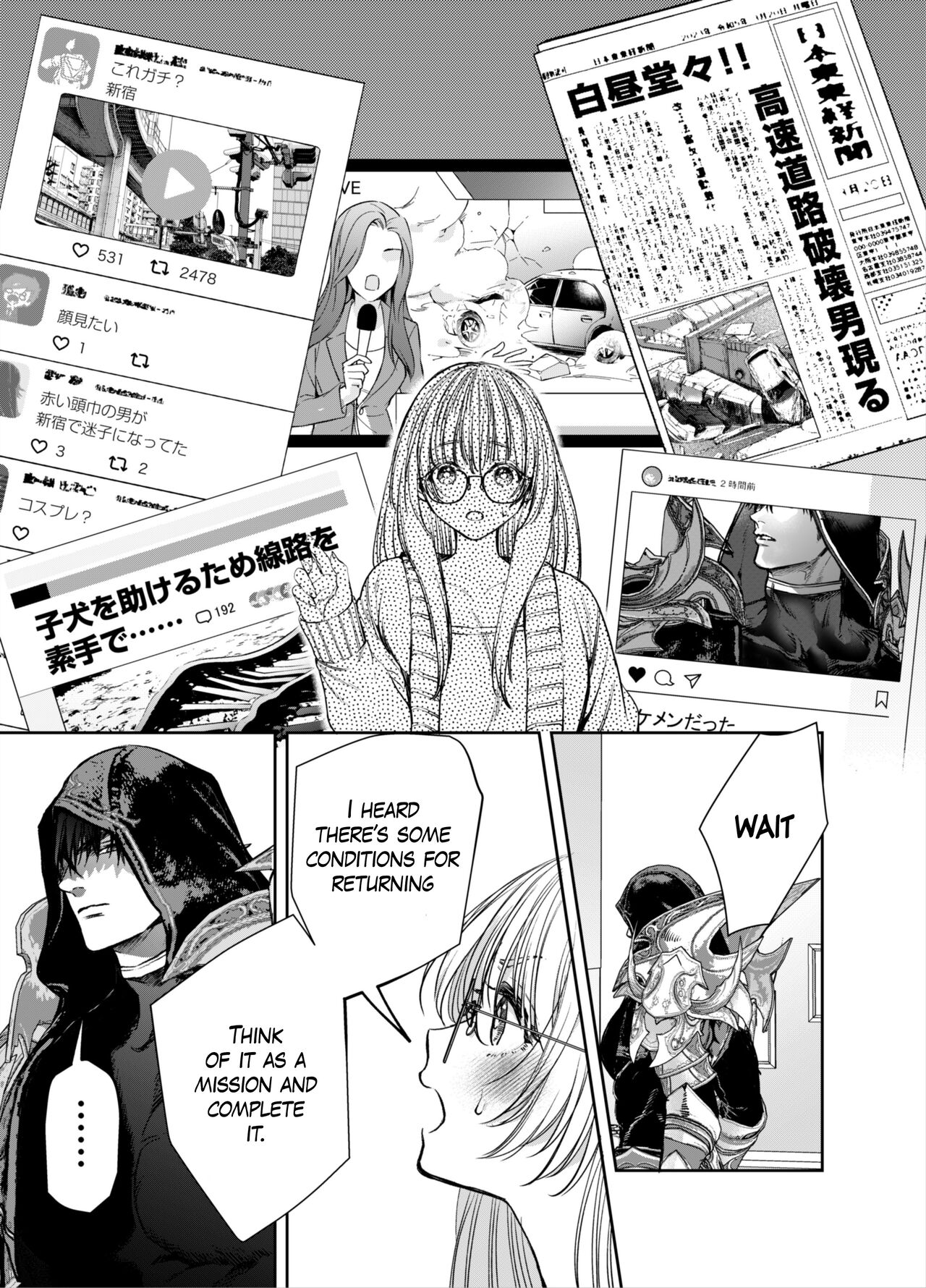[AX (Itto)]Akazukin-kun kara wa Nigerarenai 2 | I Can't Escape From Mr. Naughty Red Riding Hood 2[English] [Painful Nightz] Page 30