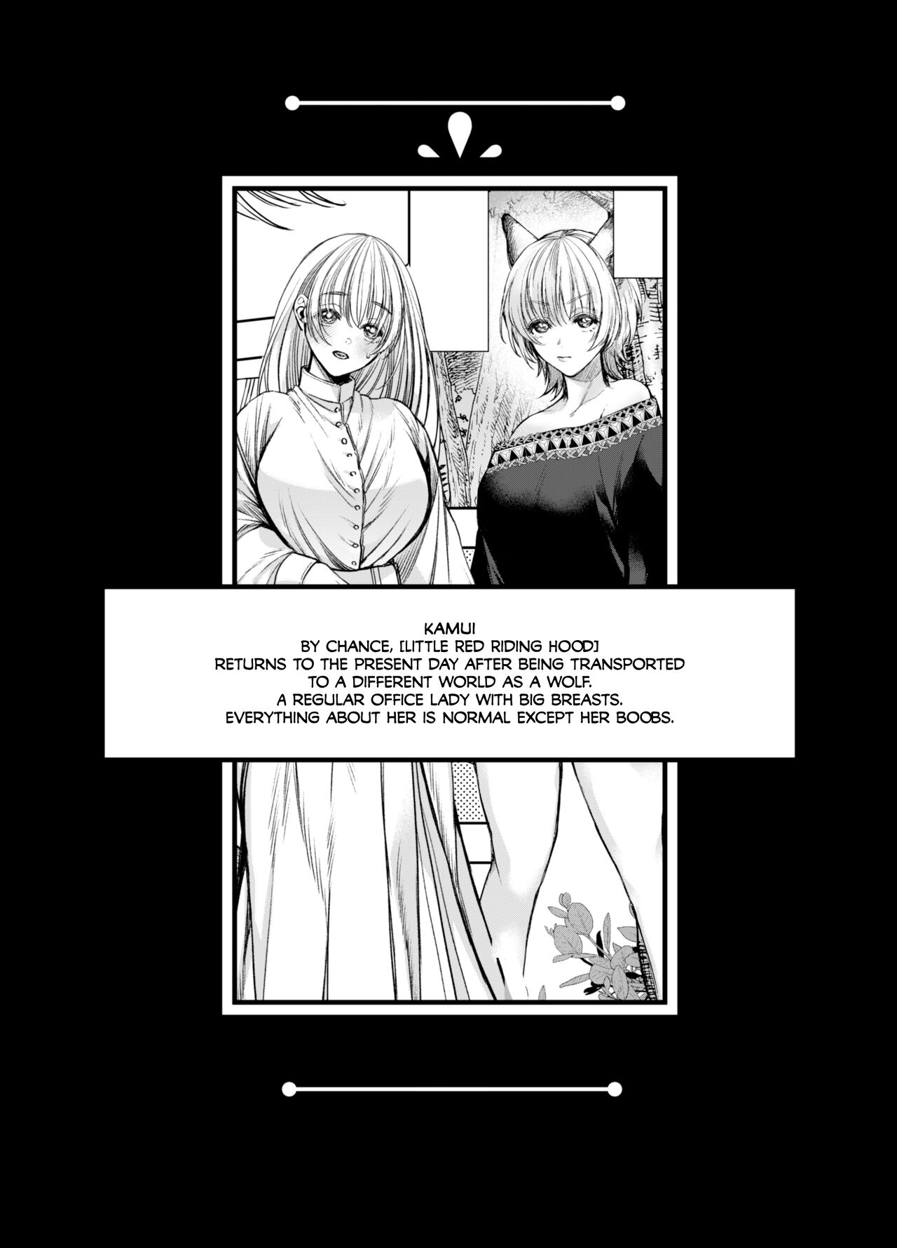 [AX (Itto)]Akazukin-kun kara wa Nigerarenai 2 | I Can't Escape From Mr. Naughty Red Riding Hood 2[English] [Painful Nightz] Page 4