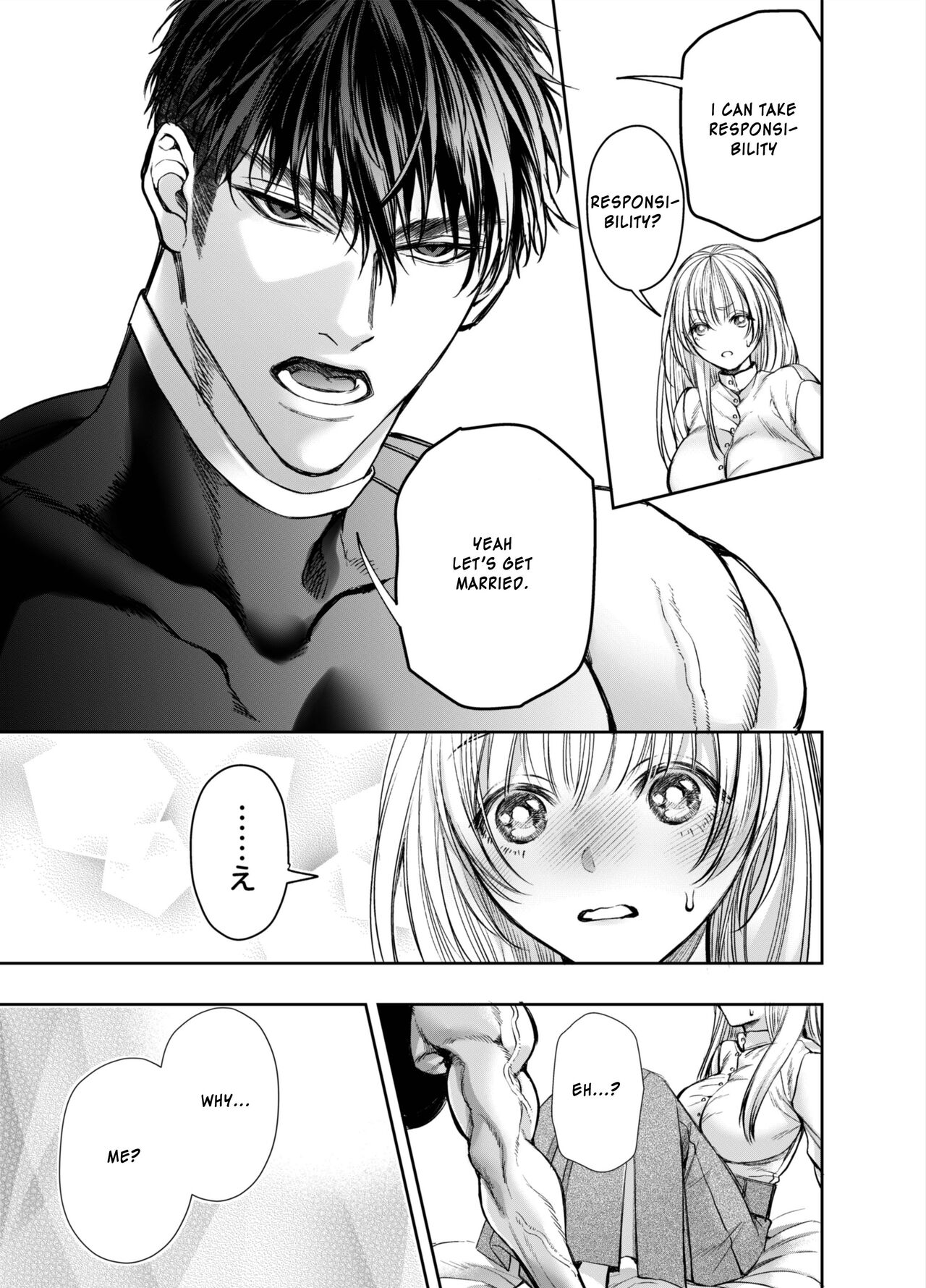 [AX (Itto)]Akazukin-kun kara wa Nigerarenai 2 | I Can't Escape From Mr. Naughty Red Riding Hood 2[English] [Painful Nightz] Page 48