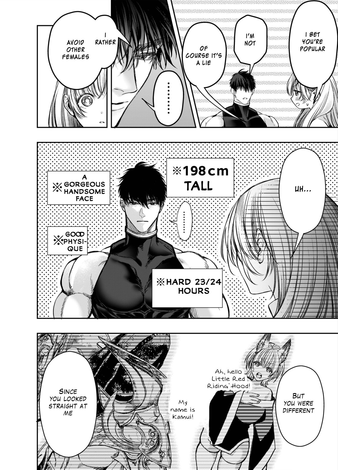 [AX (Itto)]Akazukin-kun kara wa Nigerarenai 2 | I Can't Escape From Mr. Naughty Red Riding Hood 2[English] [Painful Nightz] Page 49