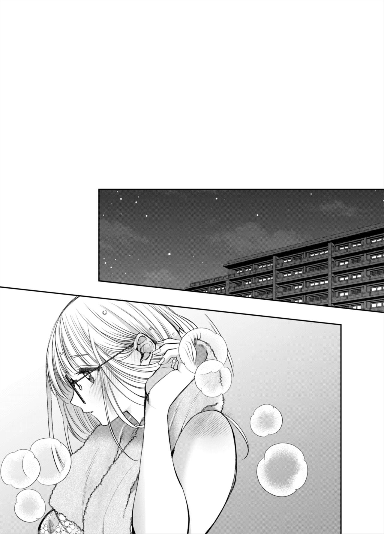 [AX (Itto)]Akazukin-kun kara wa Nigerarenai 2 | I Can't Escape From Mr. Naughty Red Riding Hood 2[English] [Painful Nightz] Page 60