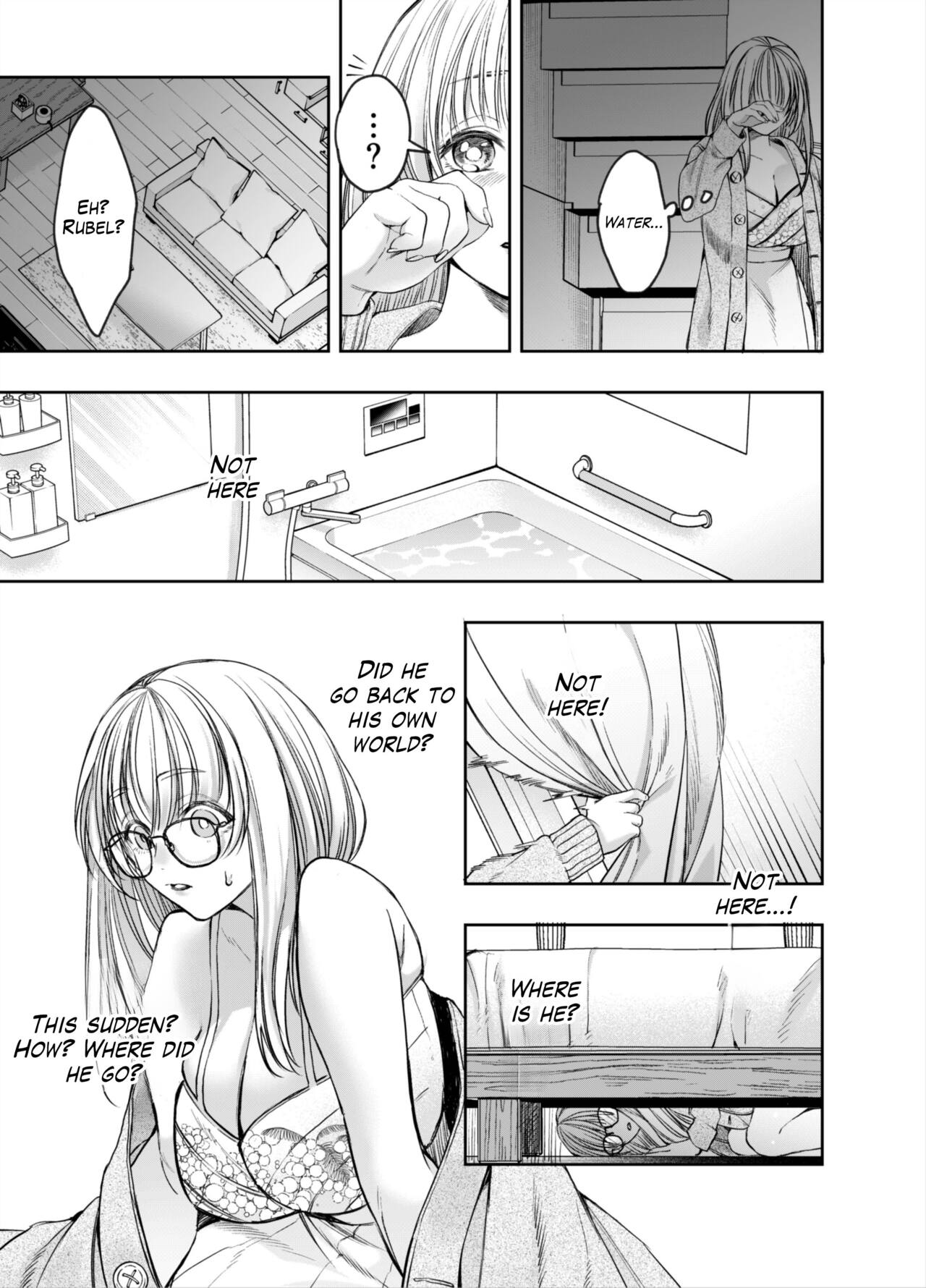 [AX (Itto)]Akazukin-kun kara wa Nigerarenai 2 | I Can't Escape From Mr. Naughty Red Riding Hood 2[English] [Painful Nightz] Page 66