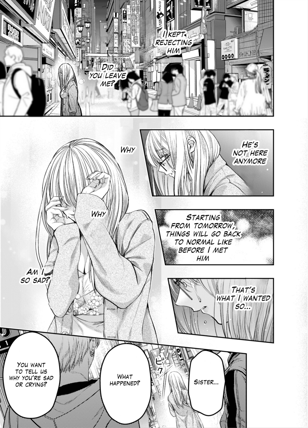 [AX (Itto)]Akazukin-kun kara wa Nigerarenai 2 | I Can't Escape From Mr. Naughty Red Riding Hood 2[English] [Painful Nightz] Page 68