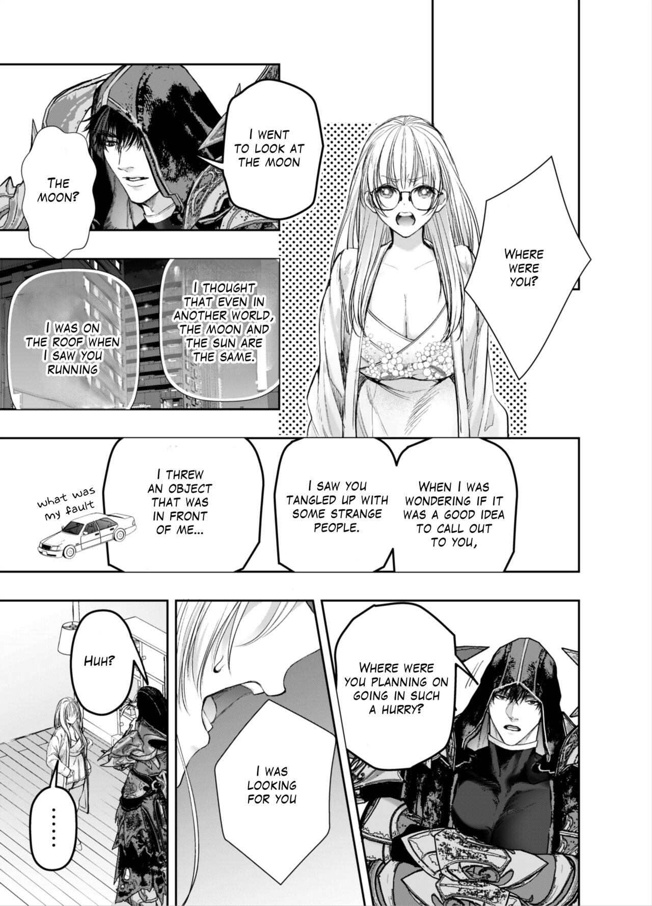 [AX (Itto)]Akazukin-kun kara wa Nigerarenai 2 | I Can't Escape From Mr. Naughty Red Riding Hood 2[English] [Painful Nightz] Page 74