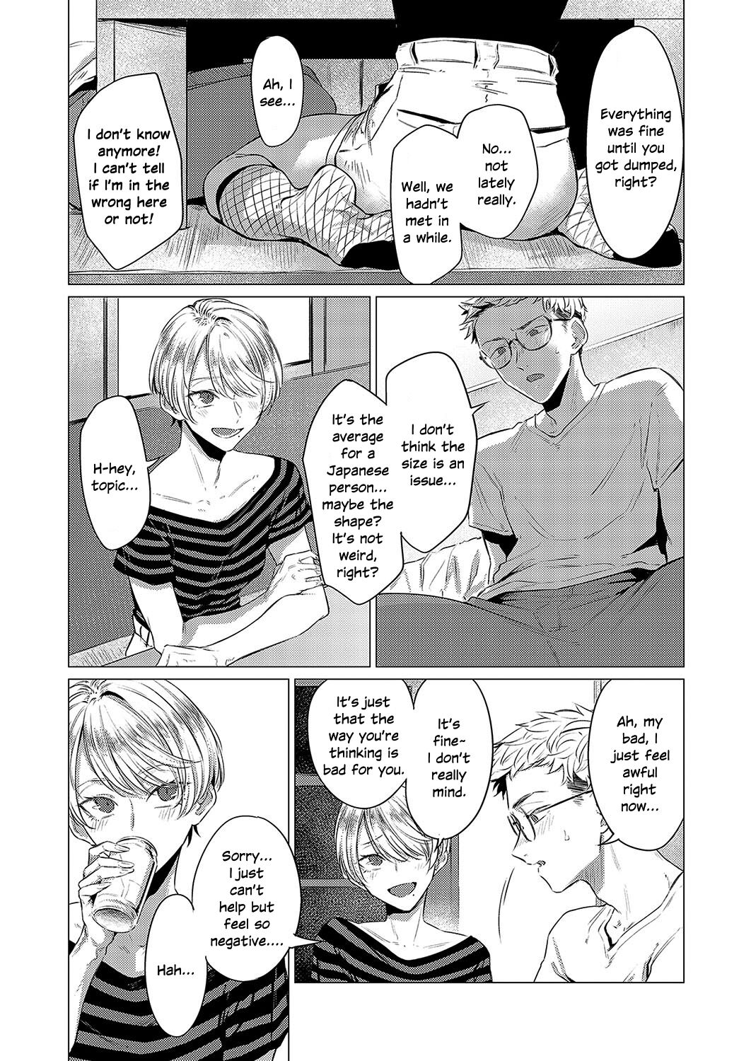 [Tsukumo Nikyu]Houyuu(COMIC Anthurium 2023-12) [English] [SDTLs] [Digital] Page 5
