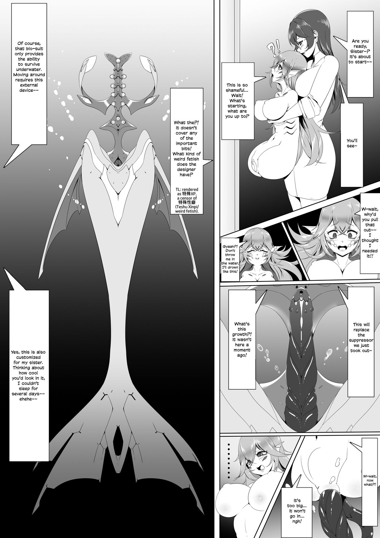[The Sword That Can Fly]Special Equipment[English] Page 4