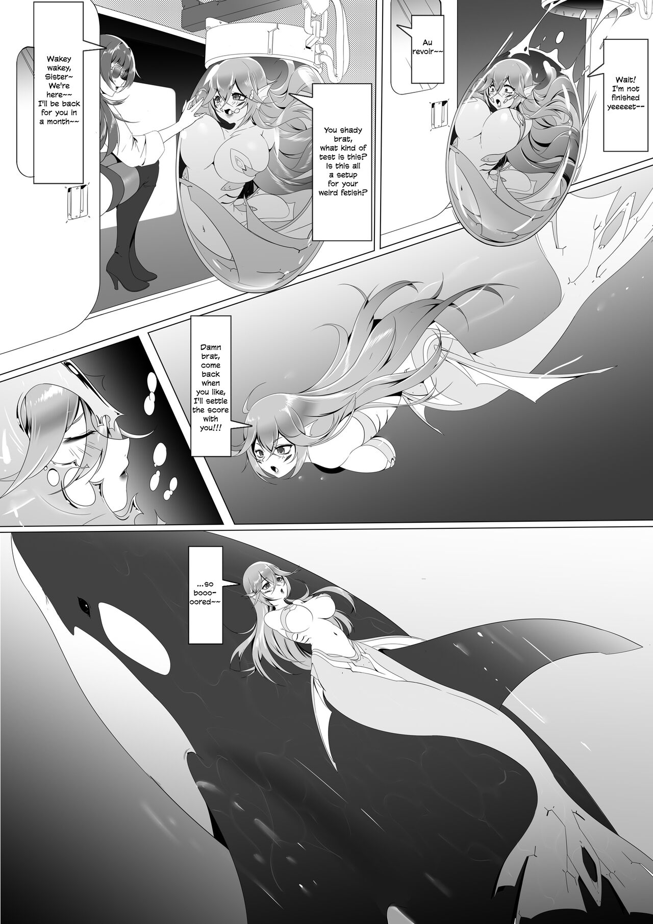 [The Sword That Can Fly]Special Equipment[English] Page 7