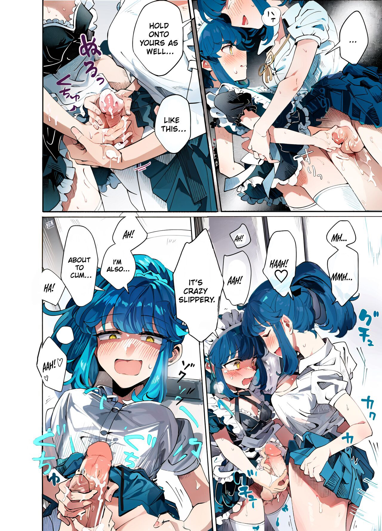 [blue lung]Uchi no Aneki wa Kyokon desu | My Well-Hung Older Sister[English] [Colorized] [AI Generated] Page 19