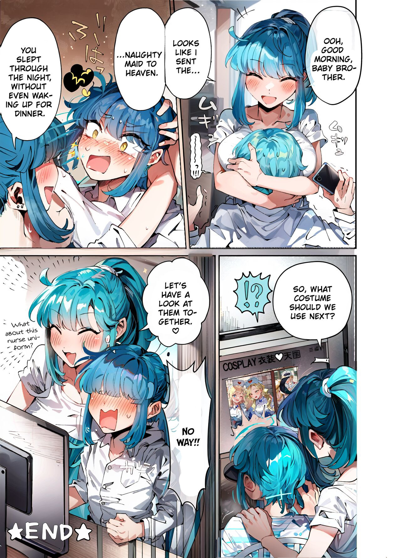 [blue lung]Uchi no Aneki wa Kyokon desu | My Well-Hung Older Sister[English] [Colorized] [AI Generated] Page 46