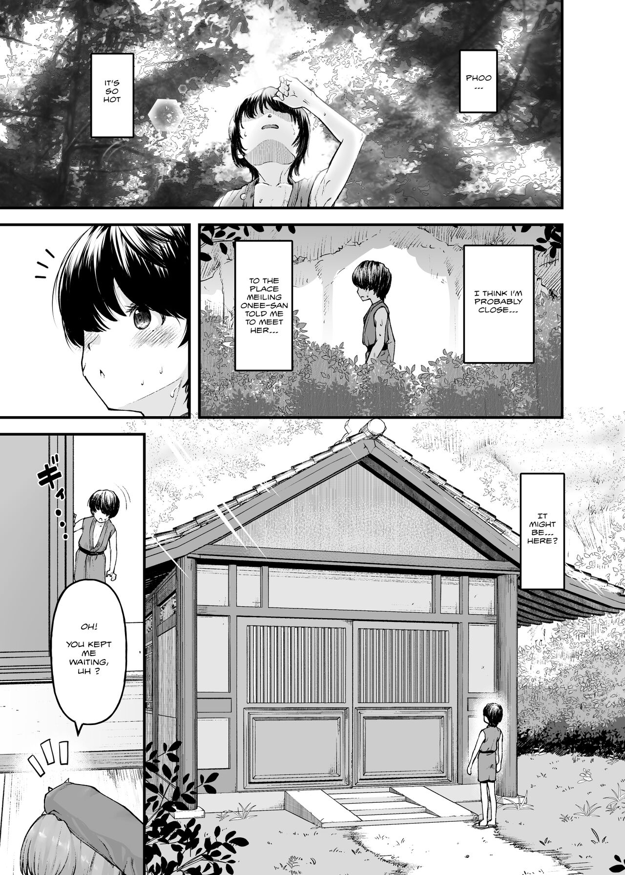 [from SCRATCH (Johnny)]Monban no Onee-san no Asedaku Milk Oppai | Indulging in the Sweaty Breast Milk of the Gatekeeper Onee-san(Touhou Project) [English] [Mecte] [Digital] Page 3