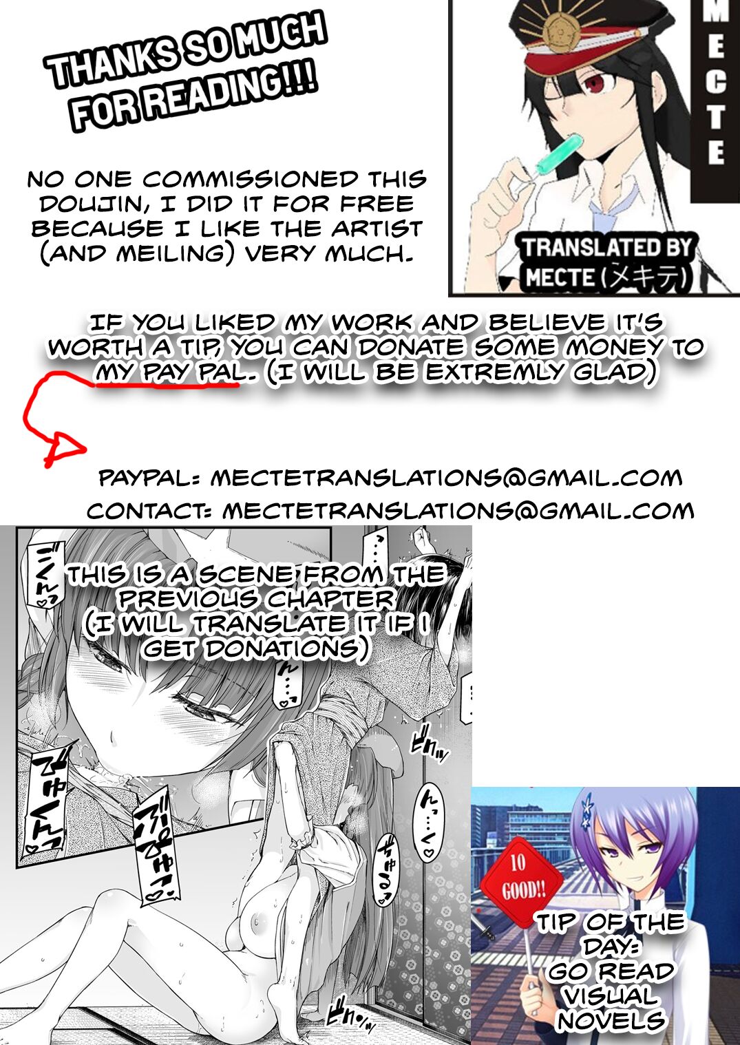 [from SCRATCH (Johnny)]Monban no Onee-san no Asedaku Milk Oppai | Indulging in the Sweaty Breast Milk of the Gatekeeper Onee-san(Touhou Project) [English] [Mecte] [Digital] Page 37