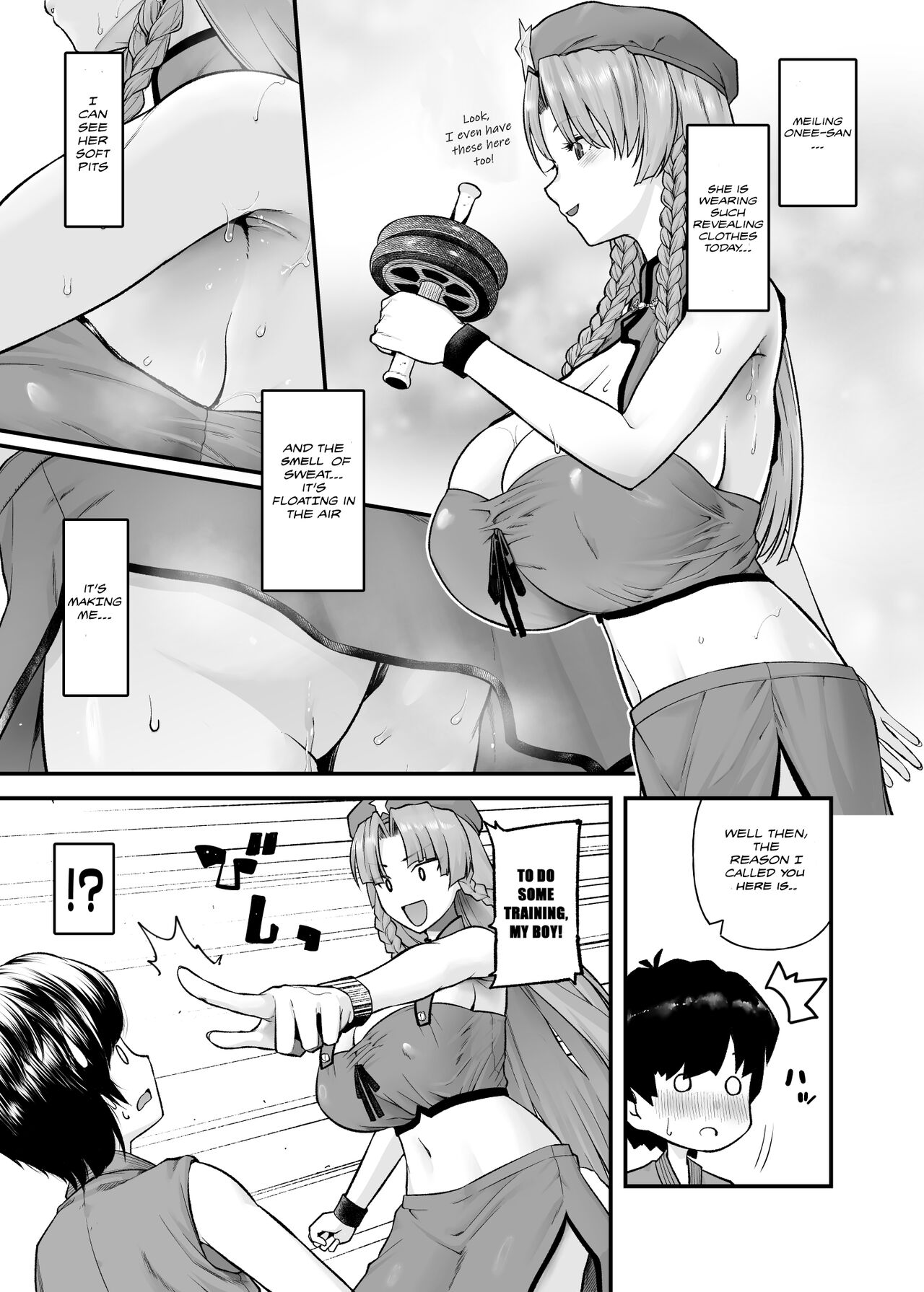 [from SCRATCH (Johnny)]Monban no Onee-san no Asedaku Milk Oppai | Indulging in the Sweaty Breast Milk of the Gatekeeper Onee-san(Touhou Project) [English] [Mecte] [Digital] Page 5