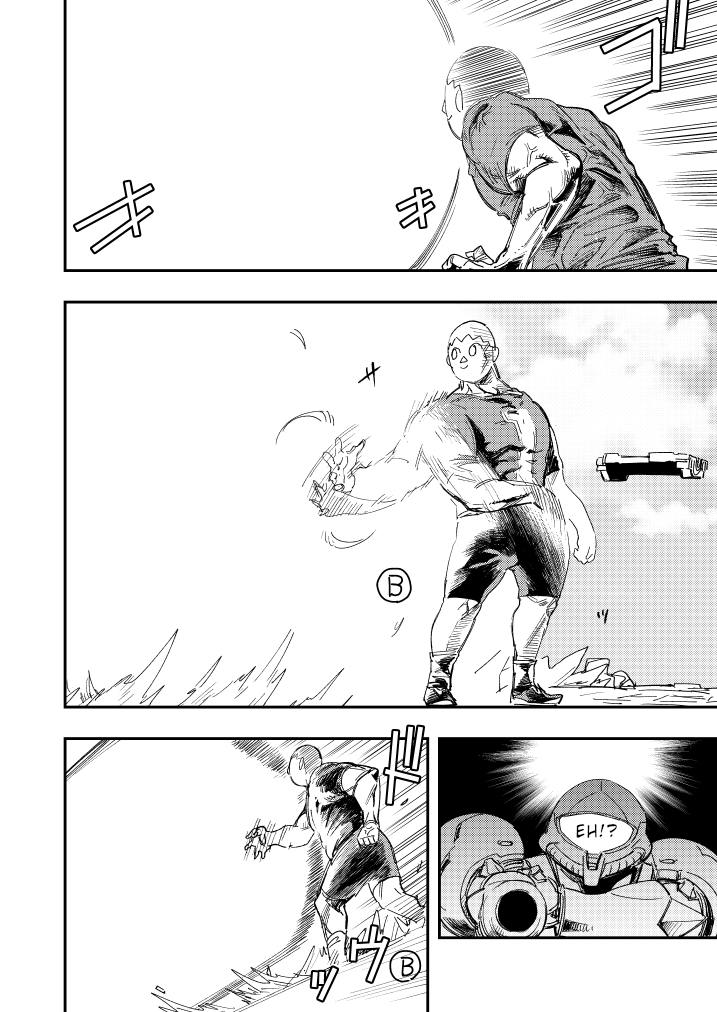 [Yucchris]Rantou roku -Koshi furu toki- | Smash Six -Hip Shaking Time-(Super Smash Bros.) [English] Page 11