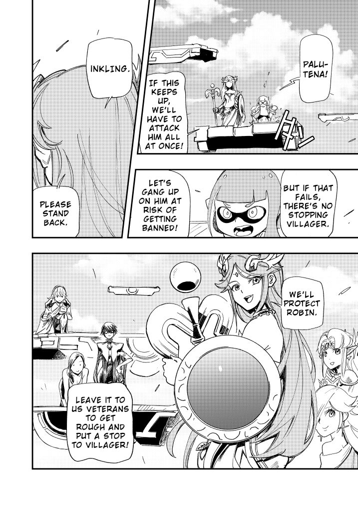 [Yucchris]Rantou roku -Koshi furu toki- | Smash Six -Hip Shaking Time-(Super Smash Bros.) [English] Page 3