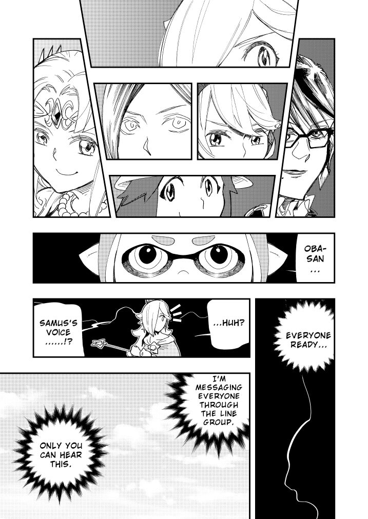 [Yucchris]Rantou roku -Koshi furu toki- | Smash Six -Hip Shaking Time-(Super Smash Bros.) [English] Page 4