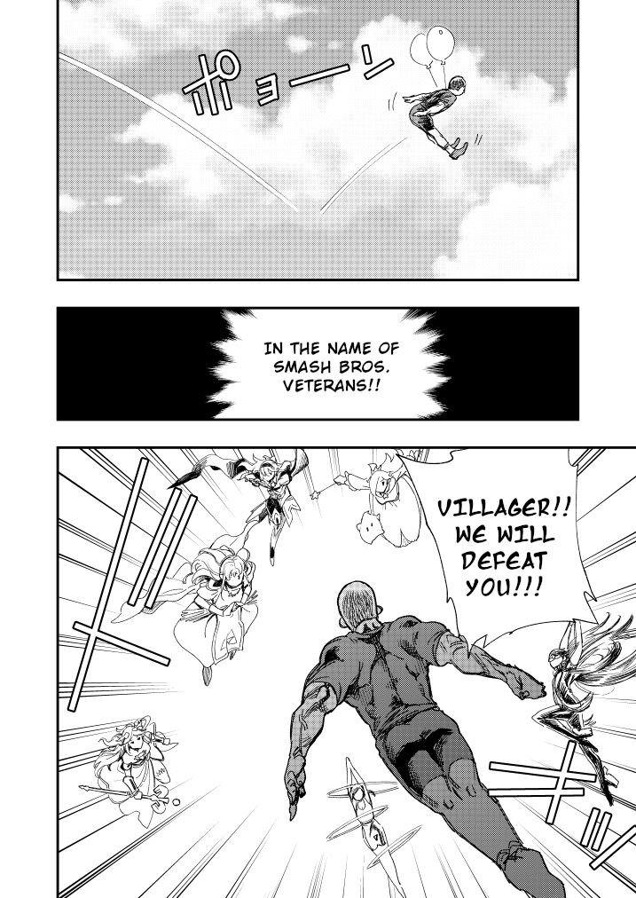 [Yucchris]Rantou roku -Koshi furu toki- | Smash Six -Hip Shaking Time-(Super Smash Bros.) [English] Page 5