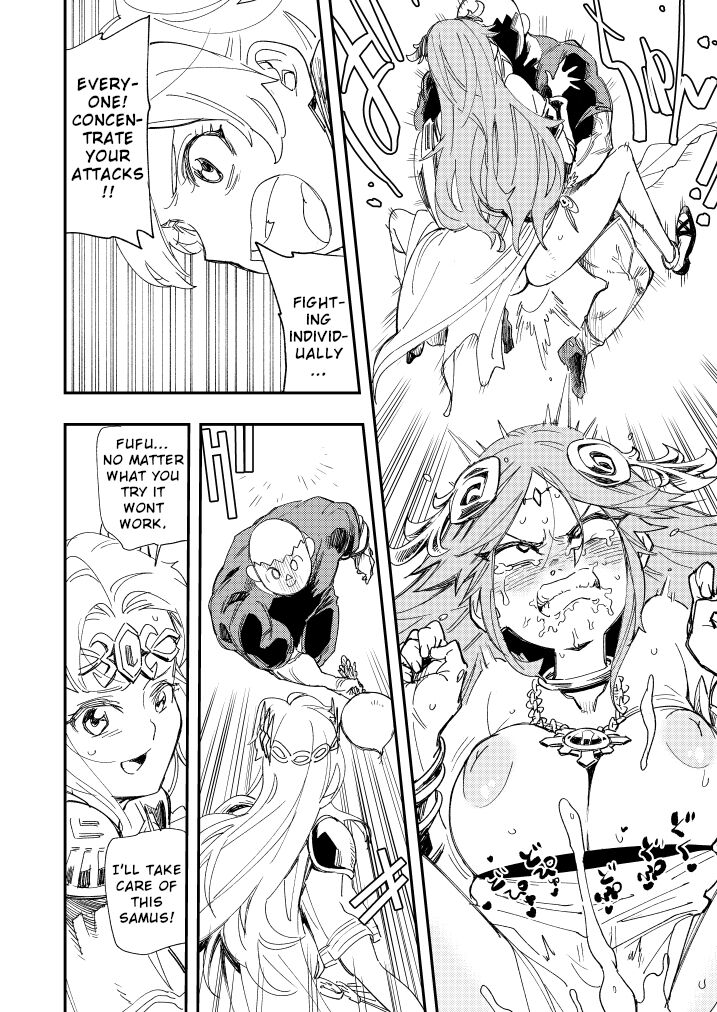 [Yucchris]Rantou roku -Koshi furu toki- | Smash Six -Hip Shaking Time-(Super Smash Bros.) [English] Page 7