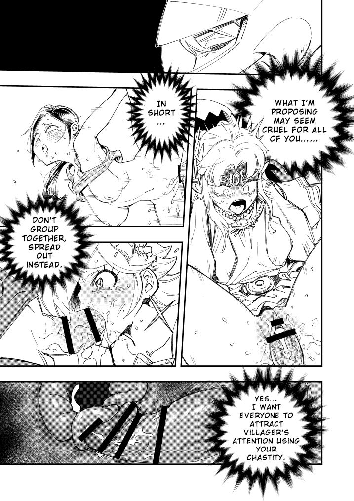 [Yucchris]Rantou roku -Koshi furu toki- | Smash Six -Hip Shaking Time-(Super Smash Bros.) [English] Page 8