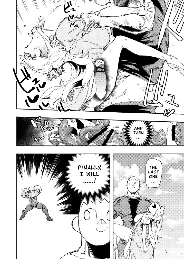 [Yucchris]Rantou roku -Koshi furu toki- | Smash Six -Hip Shaking Time-(Super Smash Bros.) [English] Page 9
