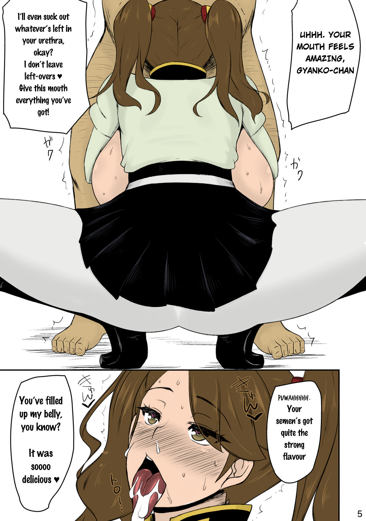 [Ginjou Maggots (Kurotama)]FuyuComi no Gyanko Copybon(Gundam Build Fighters Try) [English] [karatranslations] [Digital] Page 5