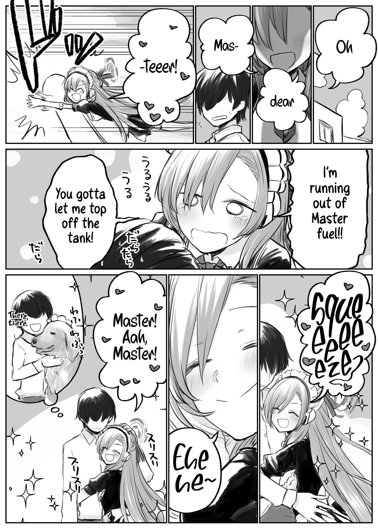 [Chizu]Asuna to Ichaicha Shitai | Getting Lovey-dovey with Asuna(Blue Archive) [English] [Shiromaru] Page 1