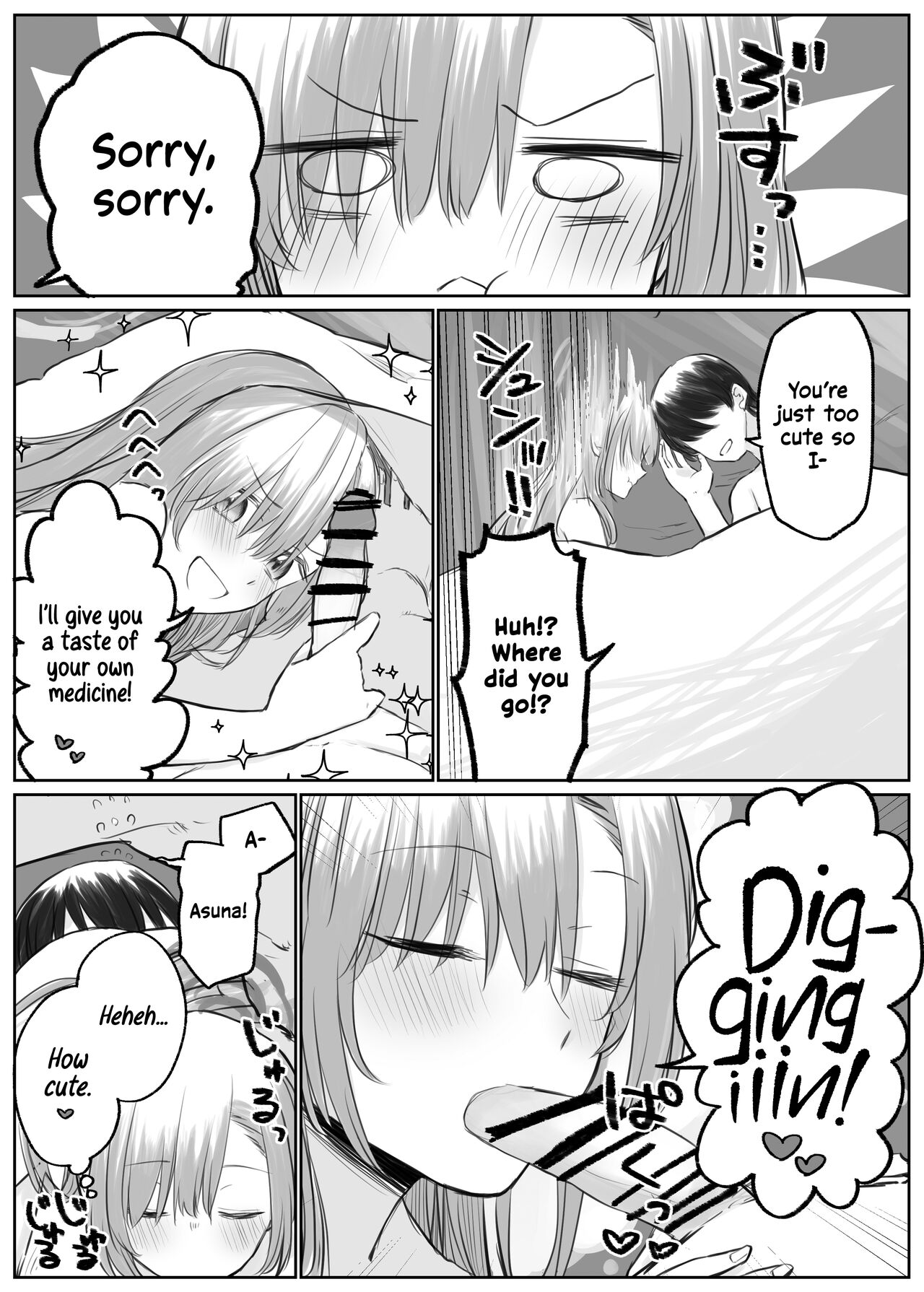 [Chizu]Asuna to Ichaicha Shitai | Getting Lovey-dovey with Asuna(Blue Archive) [English] [Shiromaru] Page 10
