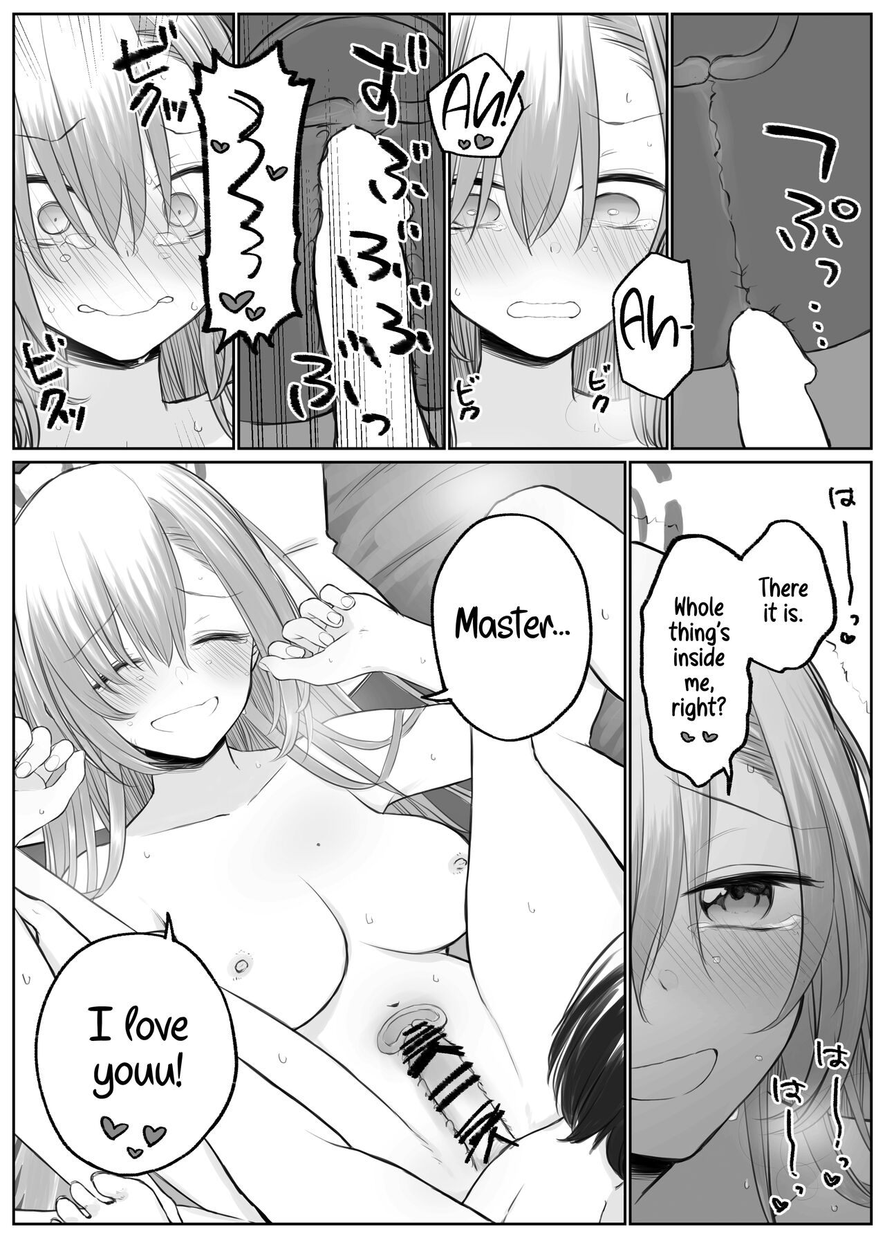 [Chizu]Asuna to Ichaicha Shitai | Getting Lovey-dovey with Asuna(Blue Archive) [English] [Shiromaru] Page 12