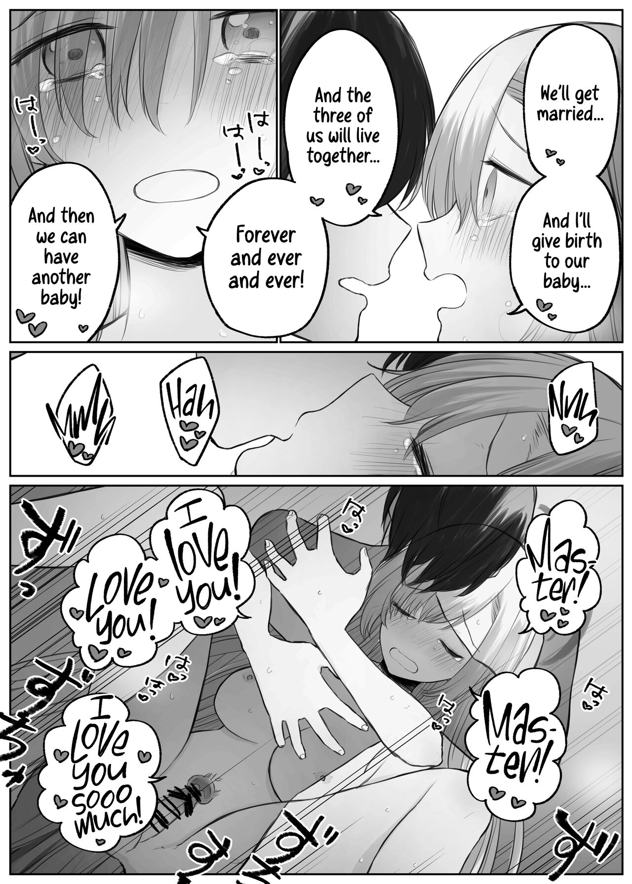 [Chizu]Asuna to Ichaicha Shitai | Getting Lovey-dovey with Asuna(Blue Archive) [English] [Shiromaru] Page 15
