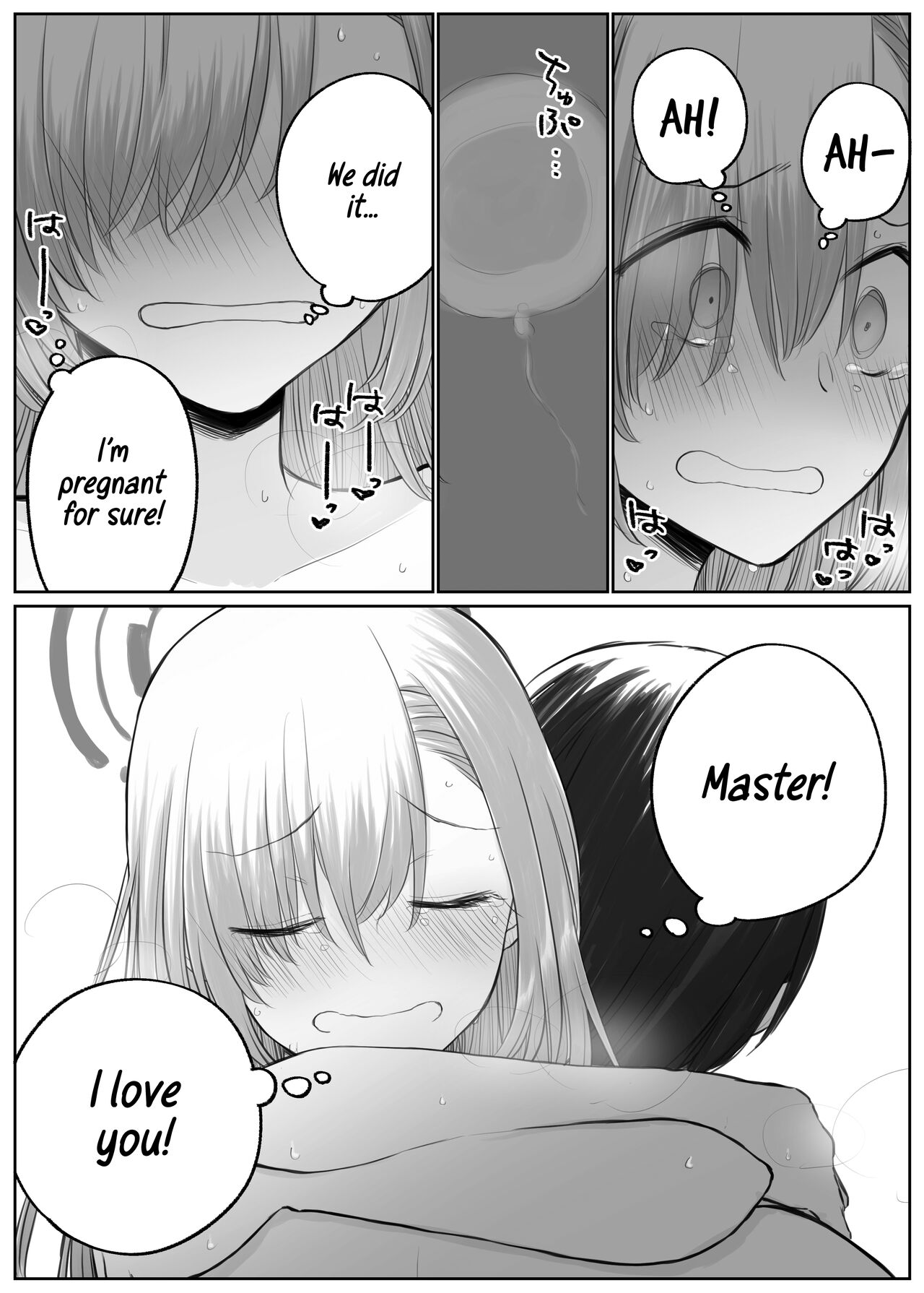 [Chizu]Asuna to Ichaicha Shitai | Getting Lovey-dovey with Asuna(Blue Archive) [English] [Shiromaru] Page 17