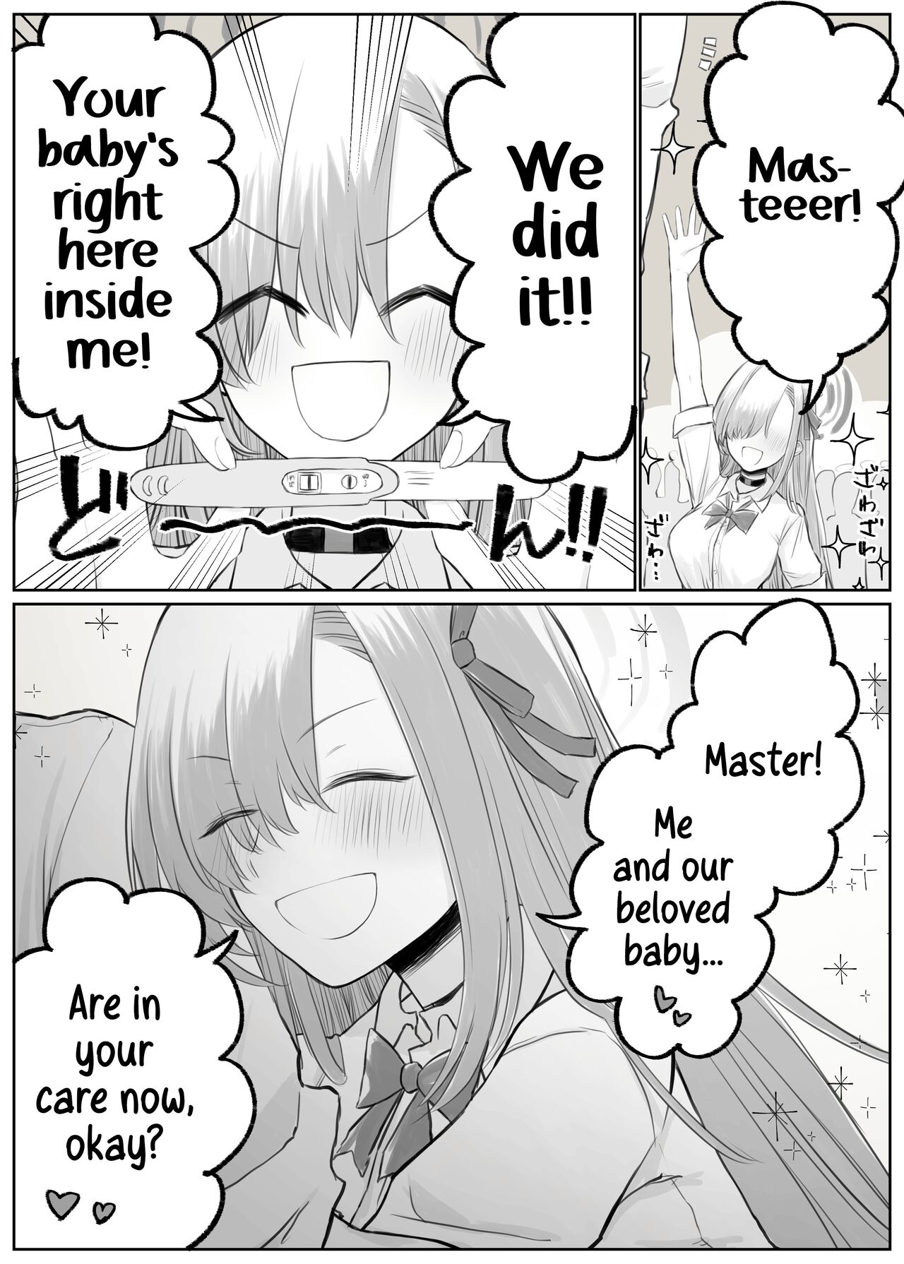 [Chizu]Asuna to Ichaicha Shitai | Getting Lovey-dovey with Asuna(Blue Archive) [English] [Shiromaru] Page 18