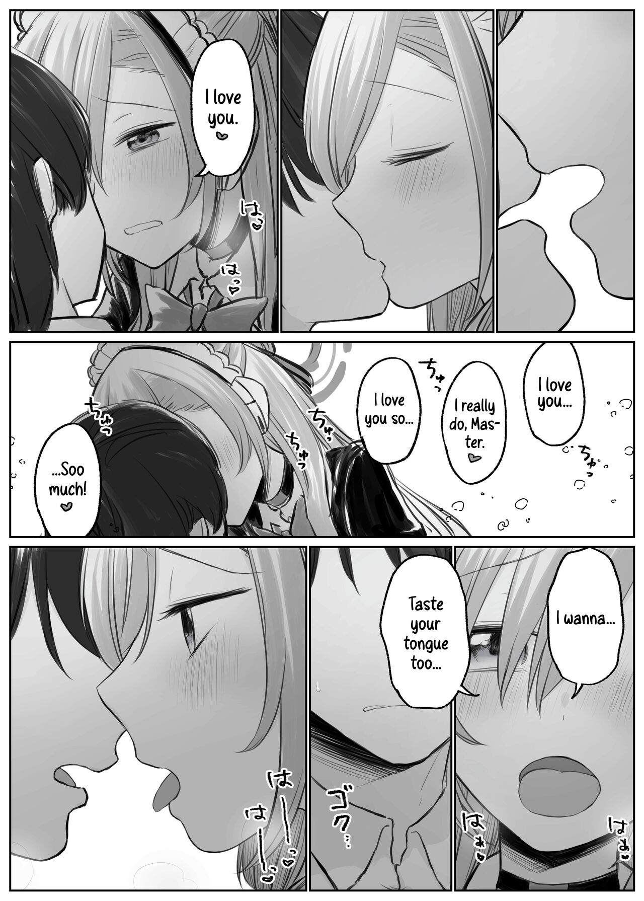 [Chizu]Asuna to Ichaicha Shitai | Getting Lovey-dovey with Asuna(Blue Archive) [English] [Shiromaru] Page 3